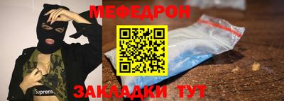 PSILOCYBIN Камышлов