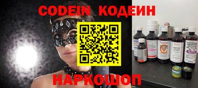 мдпв Кандалакша
