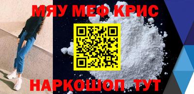 PSILOCYBIN Камышлов