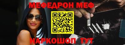 PSILOCYBIN Камышлов