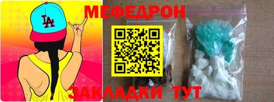 мдпв Кандалакша