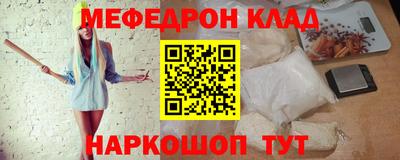 PSILOCYBIN Камышлов