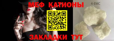 PSILOCYBIN Камышлов