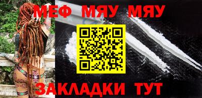 PSILOCYBIN Камышлов