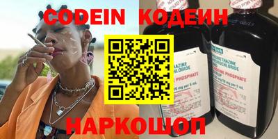 PSILOCYBIN Камышлов