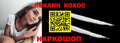 мдпв Кандалакша
