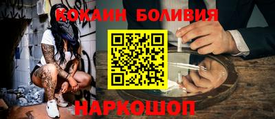мдпв Кандалакша