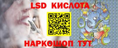 PSILOCYBIN Камышлов