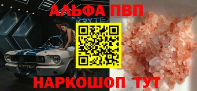мдпв Кандалакша