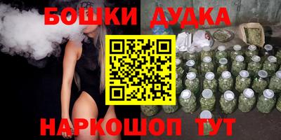 мдпв Кандалакша