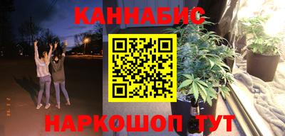 тгк Канаш