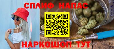 мдпв Кандалакша