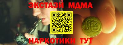 мдпв Кандалакша