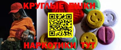 мдпв Кандалакша