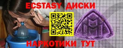 мдпв Кандалакша