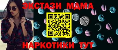 мдпв Кандалакша