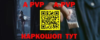 PSILOCYBIN Камышлов