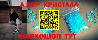 мдпв Кандалакша
