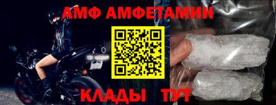 тгк Канаш