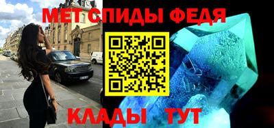 мдпв Кандалакша