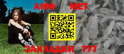 мдпв Кандалакша