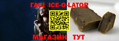 PSILOCYBIN Камышлов
