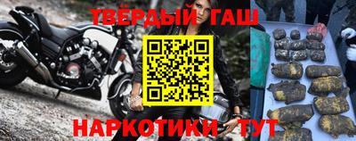 PSILOCYBIN Камышлов