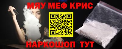 PSILOCYBIN Камышлов