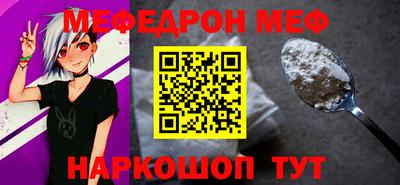 PSILOCYBIN Камышлов
