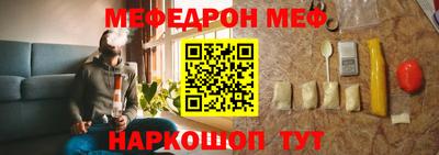 тгк Канаш